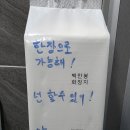 씨유복지로점
