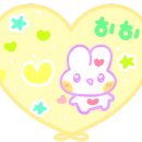 유량별미칡냉면 이미지