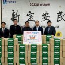 한사랑교회 이미지