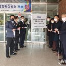 새미래농장 이미지