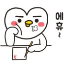 서울정인한의원 네이버블로그