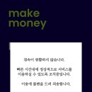 모바일뱅크 경향신문