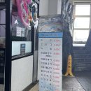 월드콘도 | 덕구온천 콘도 숙박 호텔조식 스파 후기