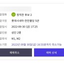 루가약국 이미지