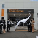 예산읍018 네이버블로그