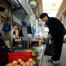 진성지역아동센터 이미지