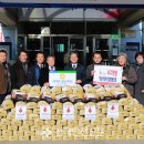 청송축산 이미지