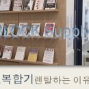 청람국어학원 - 달성군 서재로7길 6 | 청람국어학원