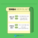 이안정신건강의학과의원 이미지