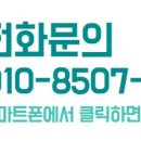 올리브빌 이미지