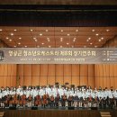 청소년오케스트라 정기연주회 이미지