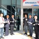 석동행정복지센터 이미지