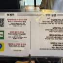 야키니쿠 요시 이미지