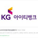 케이지에듀