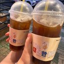 더대단한커피&대단한탕후루 - 달성군 세천로 160 | 더대단한커피&대단한탕후루