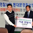 꿈드래장애인일자리센터 이미지