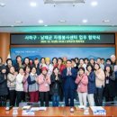 사하자원 이미지