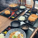 쿠마키친경주점 - 경주시 유림로 21 | 쿠마키친경주점
