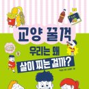 다디달다