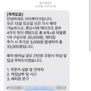크이케이크