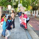 서울신중초등학교 이미지