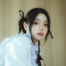 이고그룹
