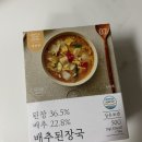 엄마블럭
