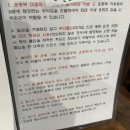 맛짐휘트니스 이미지