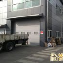 광명유통 이미지