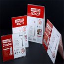 친친약국 이미지