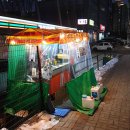 세븐일레븐 풍무당곡점 이미지