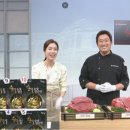 주식회사 케이티알파 이미지