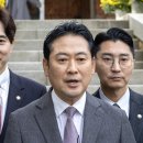 국힘 “트럼프 원하는대로 됐다”, 진보당 “약탈”···개혁신당 “최선에 가까운 결과”﻿ 이미지