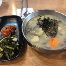 이천옹심이메밀칼국수