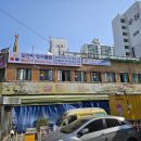 리당구클럽 이미지