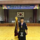 청북 검도관 이미지