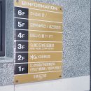 예디드뷰티