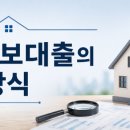 제이공인중개사사무소 이미지