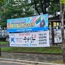 하나로마트 | [소비일기]대구 칠곡 신상 오픈한 &lt;칠곡농협하나로마트&gt;오픈런 후기