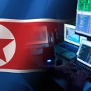 티엠에프씨