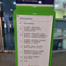 두왕스크린 | 울산여행_창의력을 꽃피워요&#34;울산과학관&#34;종합정보 및 후기