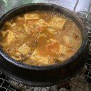 우리식육식당 - 남구 삼산중로128번길 24 | 우리식육식당