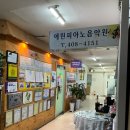 예원악기 이미지