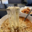 일미칼국수 - 당진시 삽교천3길 10-9 | 일미칼국수