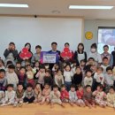 유림어린이집 이미지