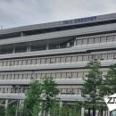 가야산업가스 이미지