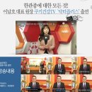 목동고운세상피부과의원 이미지