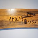 서문로 이미지