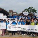 연희동 행정복지센터 이미지