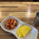 김밥천국남부